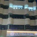유엔평화로 | 저자극 저통증 브라질리언 대연동 왁싱 ‘으니타입’ 솔직후기