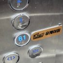 짐대 | 유케이짐대구죽전역헬스장 컨디셔닝피티 솔직후기