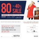올리브데올리브코인코즈 | 보끄레 패밀리세일 후기 : 온앤온, 올리브데올리브