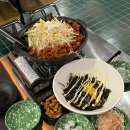 치요남치킨수원매탄점 | [ 매탄동 술집 ] 국물 닭발이 맛있는 '중앙즉석닭발 수원매탄점'