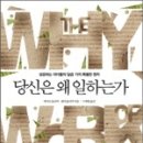 푸른문고 이미지
