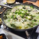 어왔니