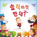 풀빛그림 이미지