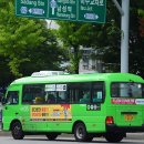 광일세탁소 - 부천시 원미구 지봉로 148 | 광일세탁소