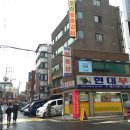 태능자동차공업사 이미지