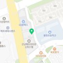 응급실 국물 떡볶이 세곡점 이미지