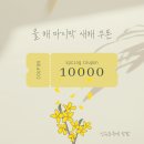 행복한음악교습소 이미지
