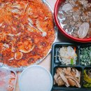 장금이야식 이미지