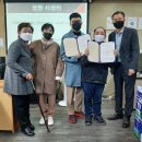 한국장애인정보화협회 이미지