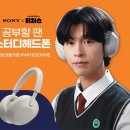 수정고등-D-8 이미지