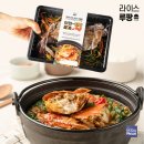 라이스루팡 이미지