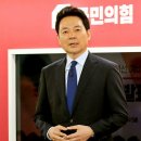 장성민 전 의원 “이 대통령, 쇄국하고 궁궐 다시짓던 흥선대원군같다” 이미지