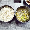 광천야채