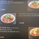 동탄 센트럴파크 아이랑 가기 좋은 식당 : 행복한접시 방문후기! (빠네/해산물도리아)