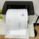 보건소 통합건강관리실 | 무료 체지방 체크! 일산서구 보건소 인바디 측정 방법과 후기