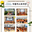 청소년문화의집앞 Daum카페