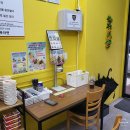 [서울/목동] 정겨움이 느껴지는 <골목라면> 염창역 등촌역 무인 라면 가게