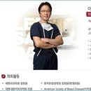 코젤병원 네이버블로그