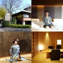 모텔하얏트 | 하얏트리젠시 교토 5성급호텔 객실 무료택시 마이코공연 후기