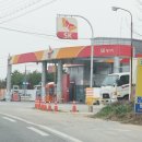 당촌주유소 이미지