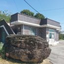 고인돌경로당 이미지