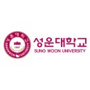 성운대학교 이미지