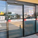 공항가마솥순대국