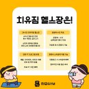 문화비3_카카오페이