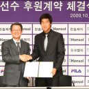 한솔빌딩 앞 이미지