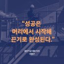 연세산업(주) 이미지