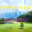 후니골프 이미지
