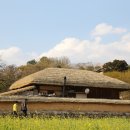 양동마을경로당 이미지