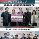 김천혁신농업협동조합 이미지