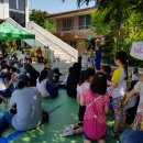 염광어린이집 이미지