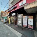 감동식당 | 굴포천역 고기집 감동정육식당 후기｜소주 3천원 가성비 맛집