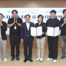 주식회사 오아시스스튜디오
