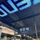 플렉스피씨