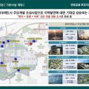 서부산업단지공원 이미지