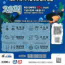 777로또복권방 - 수원시 팔달구 세지로 405-3 | 777로또복권방