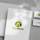 상현연구소 이미지