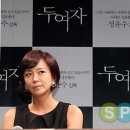 (주)케이앤엔터테인먼트 이미지