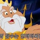 복권목장 이미지