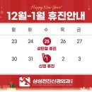 삼성전진신경외과의원 이미지