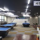 장안당구장 - 태백시 장성로 33-2 | 장안당구장