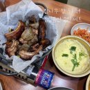 대박등갈비 | 경기광주 탄벌동 맛집 가족모임 가성비 참나무등갈비 점심특선 후기 소주, 맥주 3,000원 대박