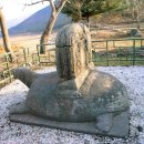 남원 실상사 수철화상탑비 이미지