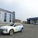 서부산NK수소충전소 노컷뉴스