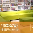 노원-상계-2003 이미지