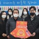 화촌면사무소 이미지