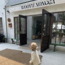 보미목장 이미지